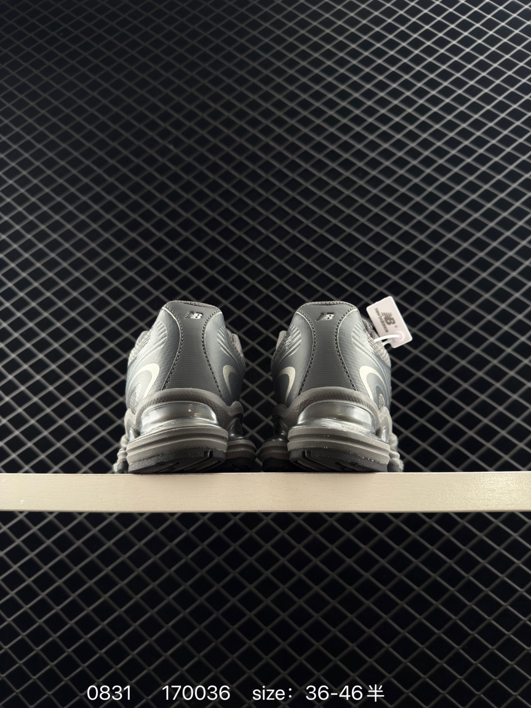 New Balance 2000 NB2000